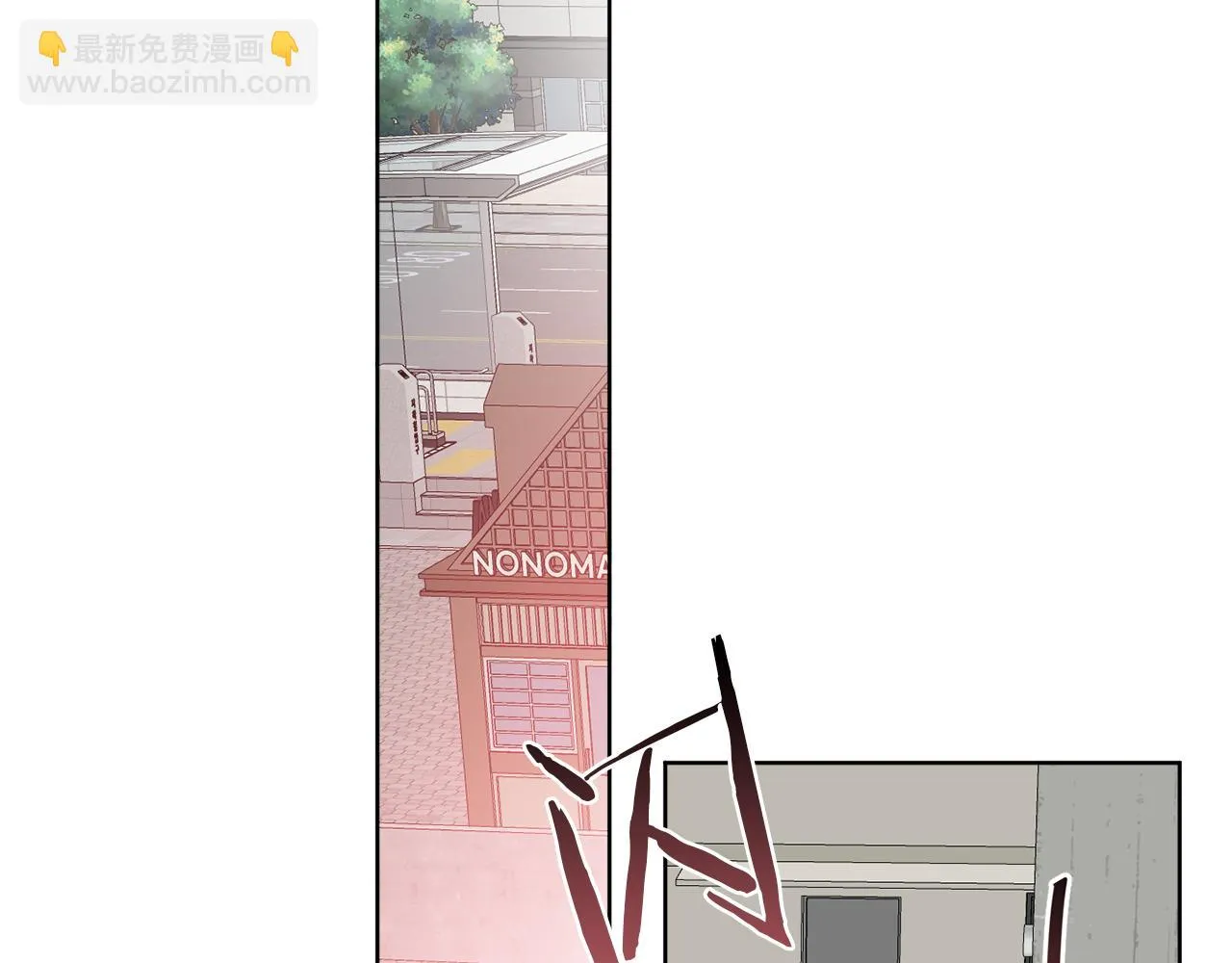 第75话 再次返回现世界 第143页