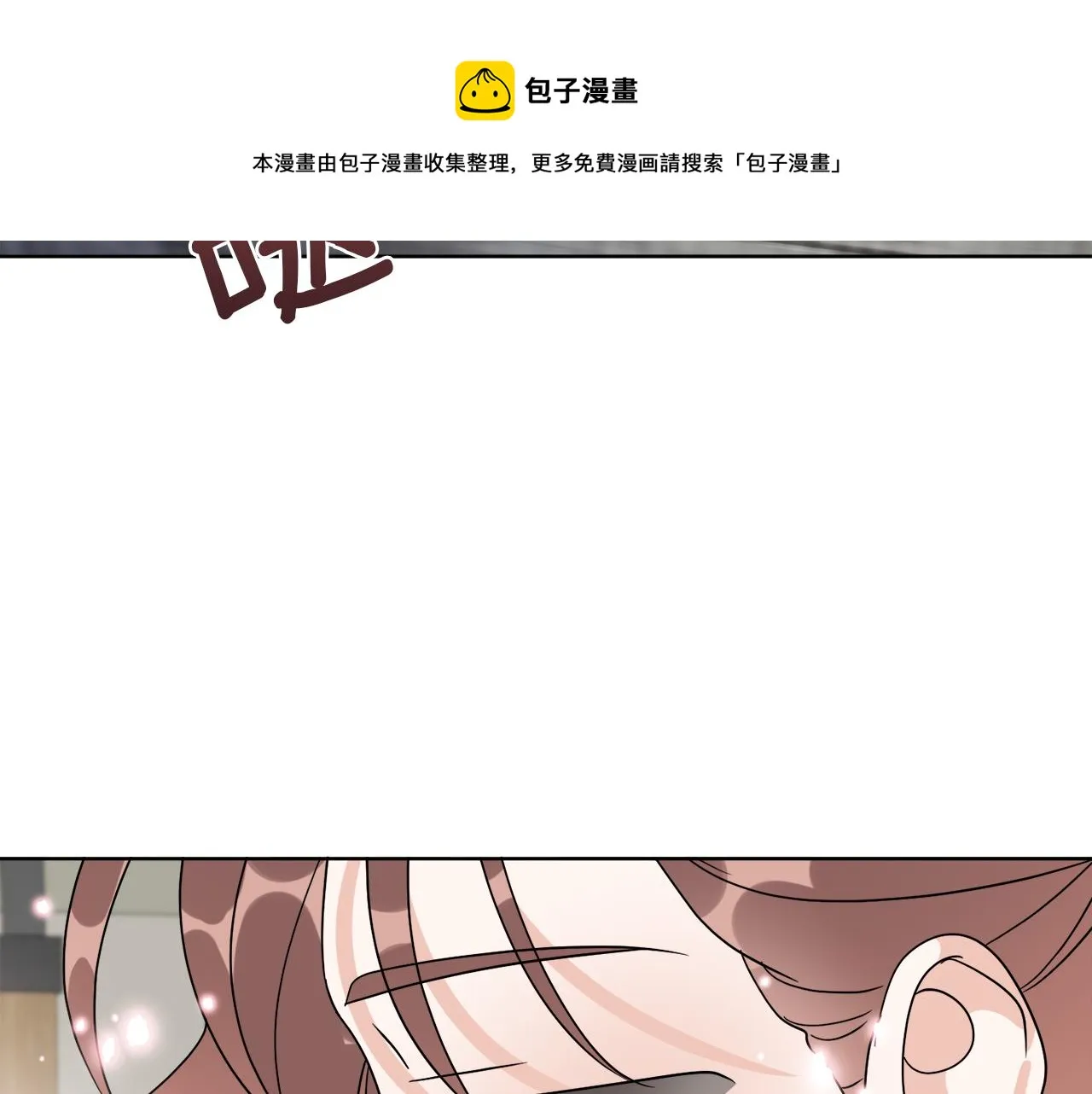 第75话 再次返回现世界 第148页