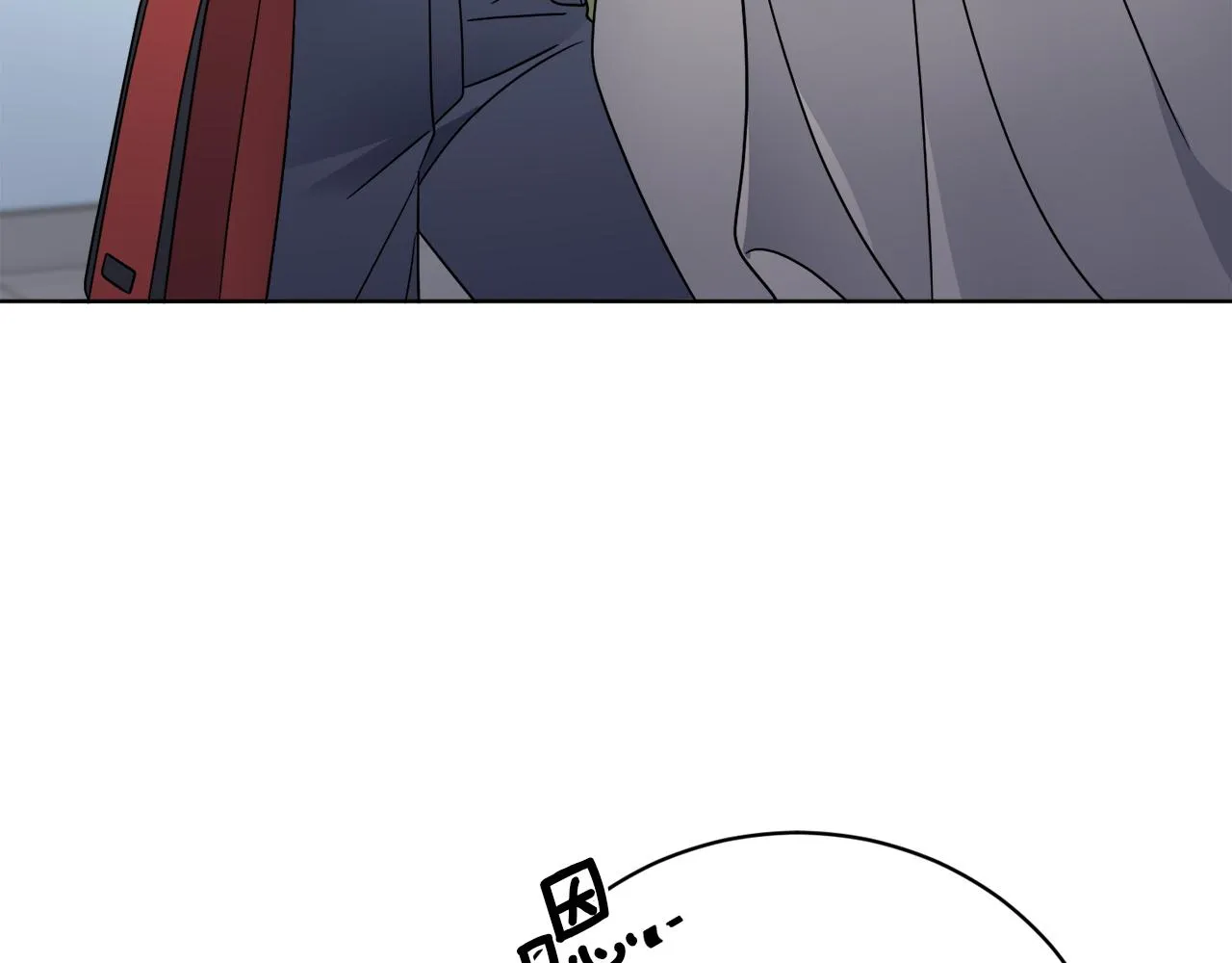 第75话 再次返回现世界 第160页