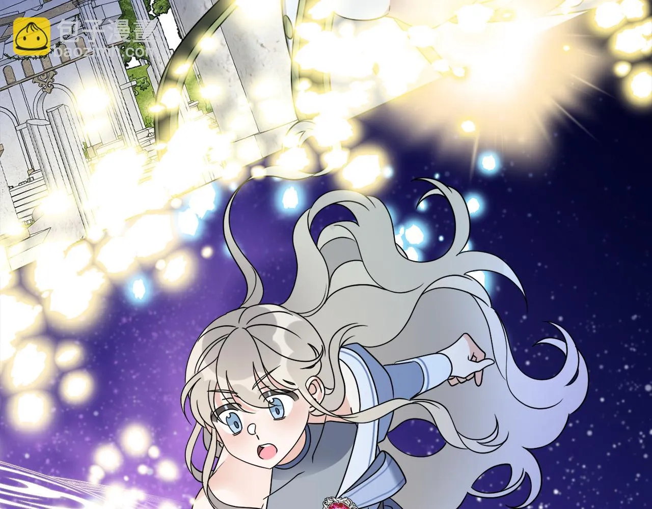 第74话 路斯的拜托 第46页