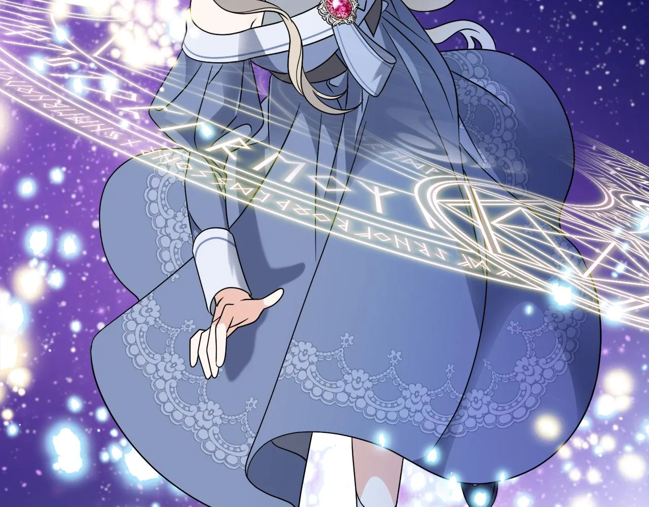 第74话 路斯的拜托 第47页