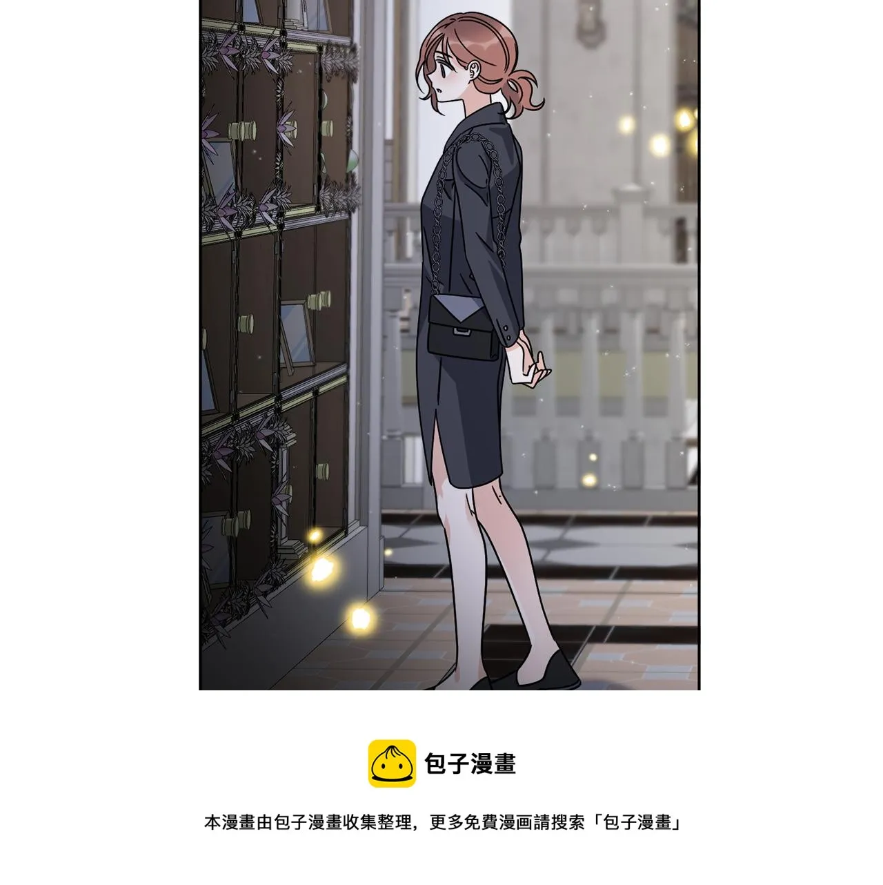 第74话 路斯的拜托 第50页