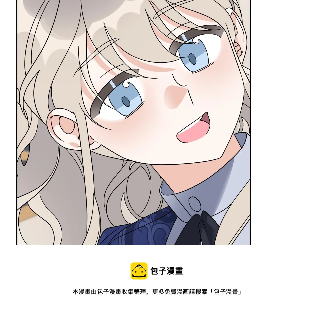 第74话 路斯的拜托 第100页