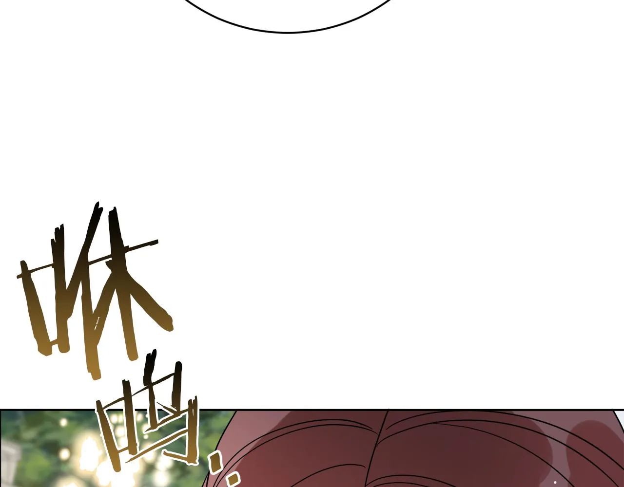 第74话 路斯的拜托 第148页