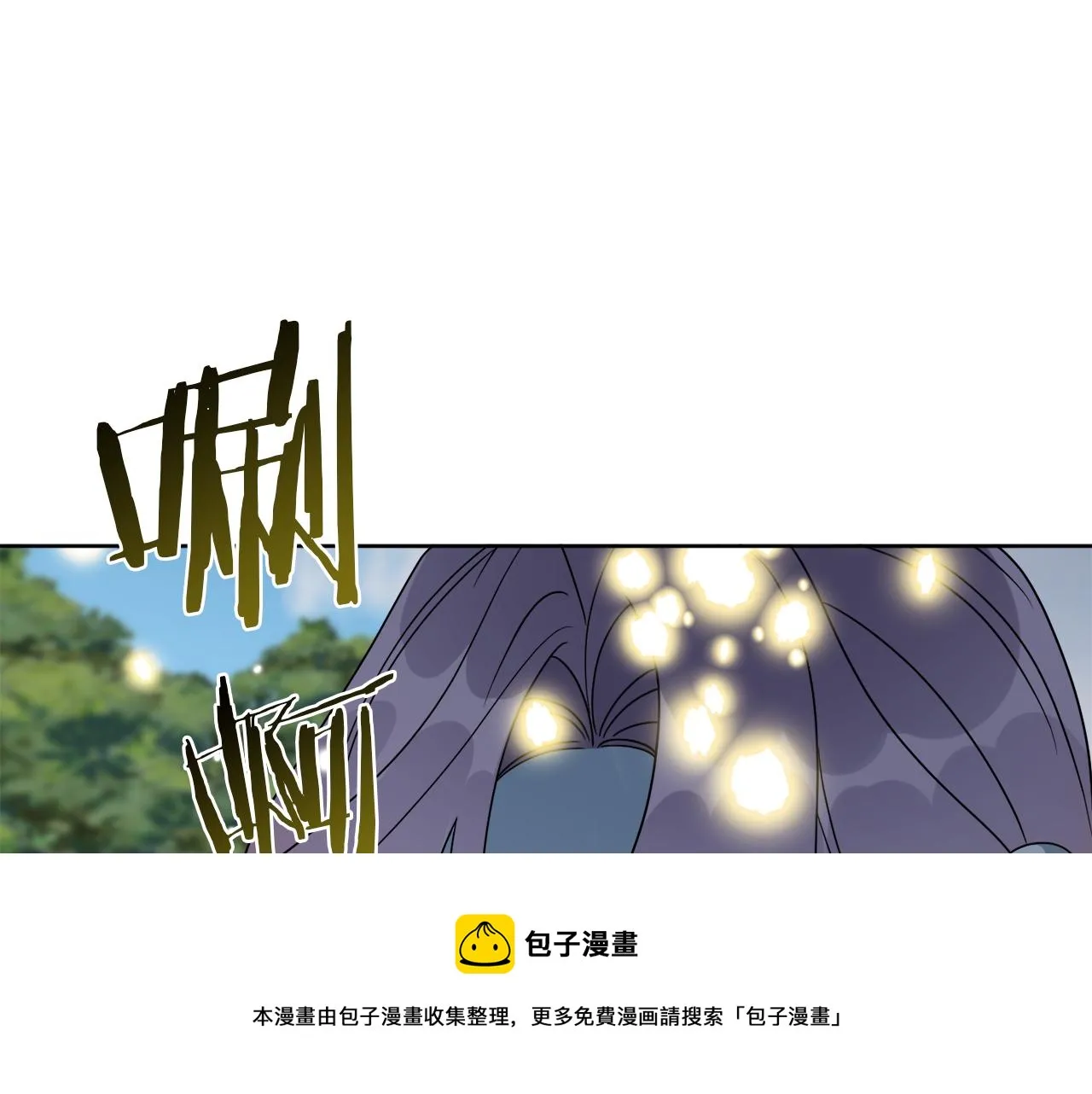 第74话 路斯的拜托 第150页