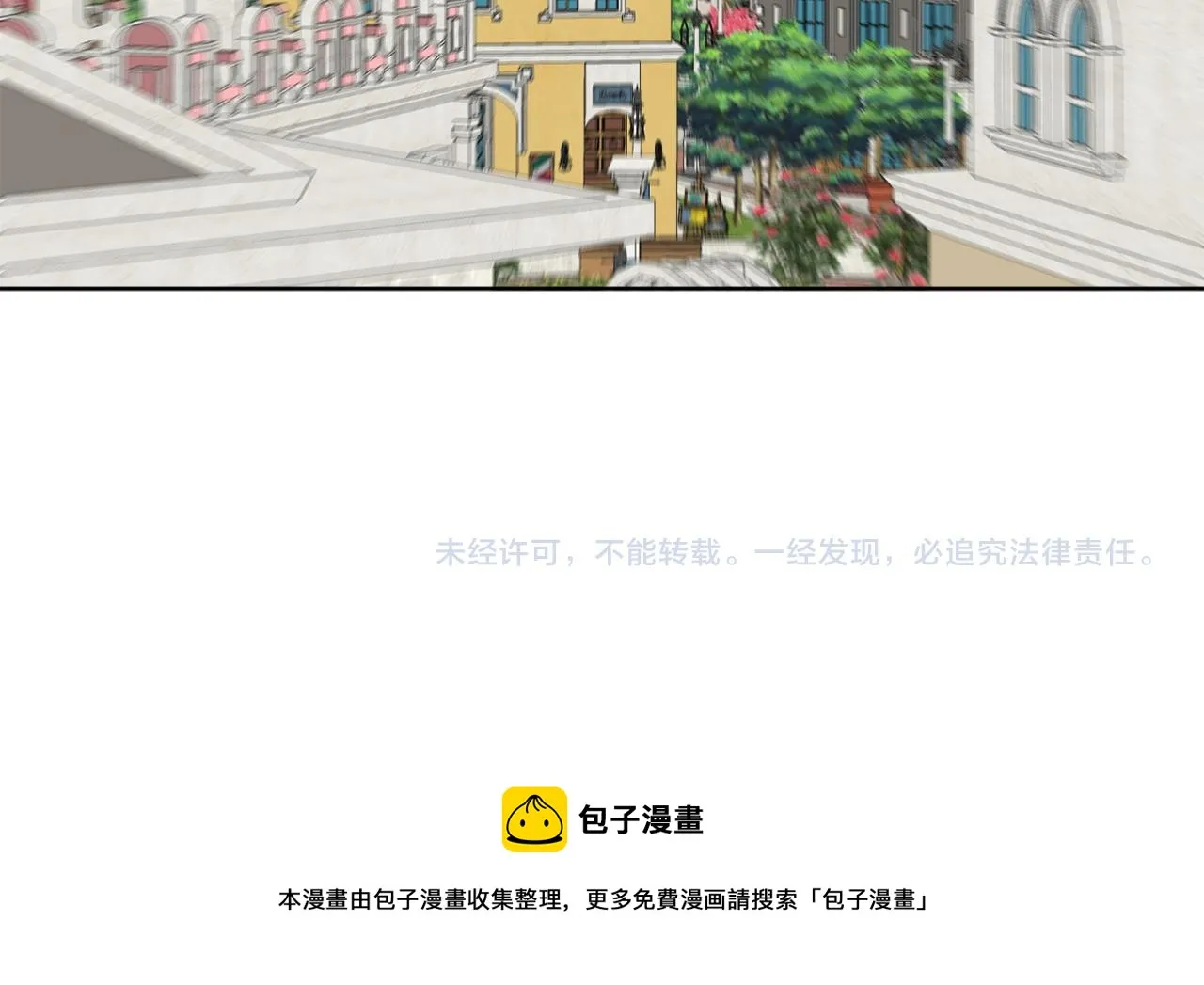 第74话 路斯的拜托 第157页