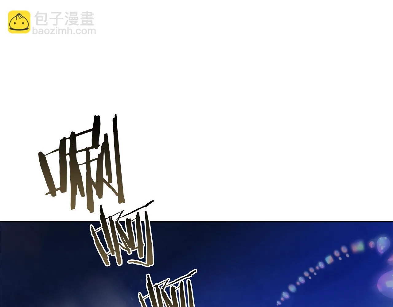 第73话 选择留下 第22页
