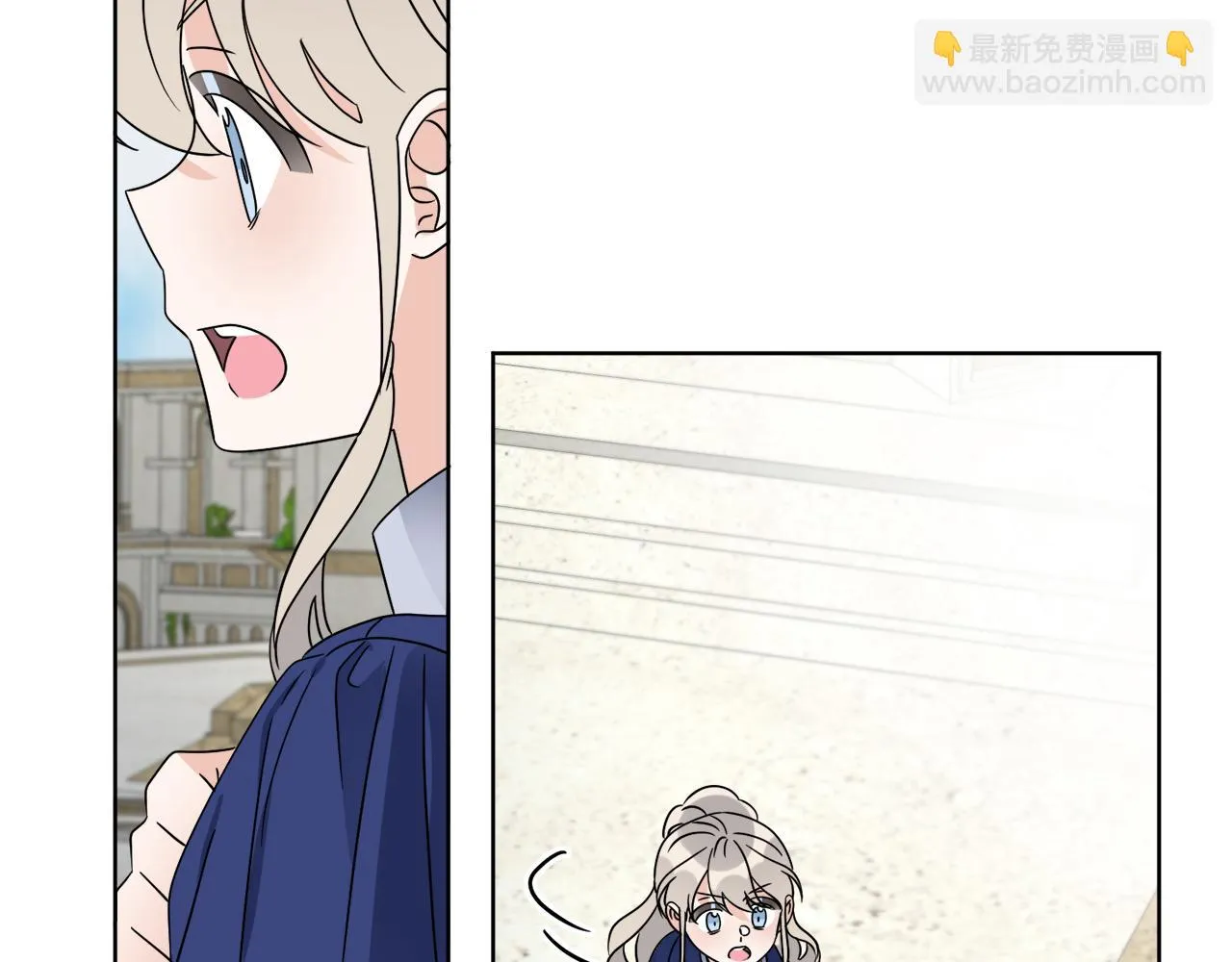 第73话 选择留下 第42页
