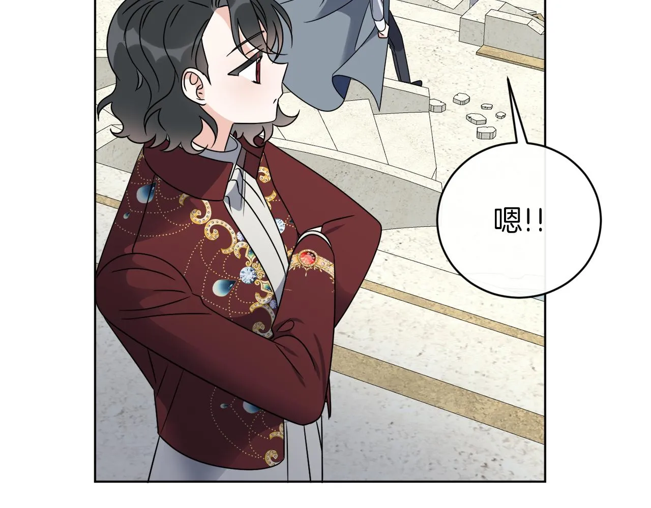 第73话 选择留下 第57页