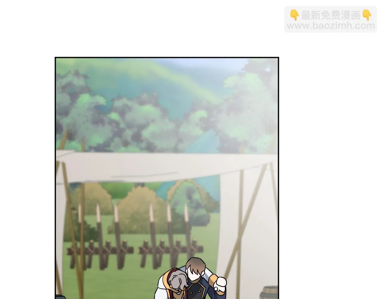 第73话 选择留下 第68页