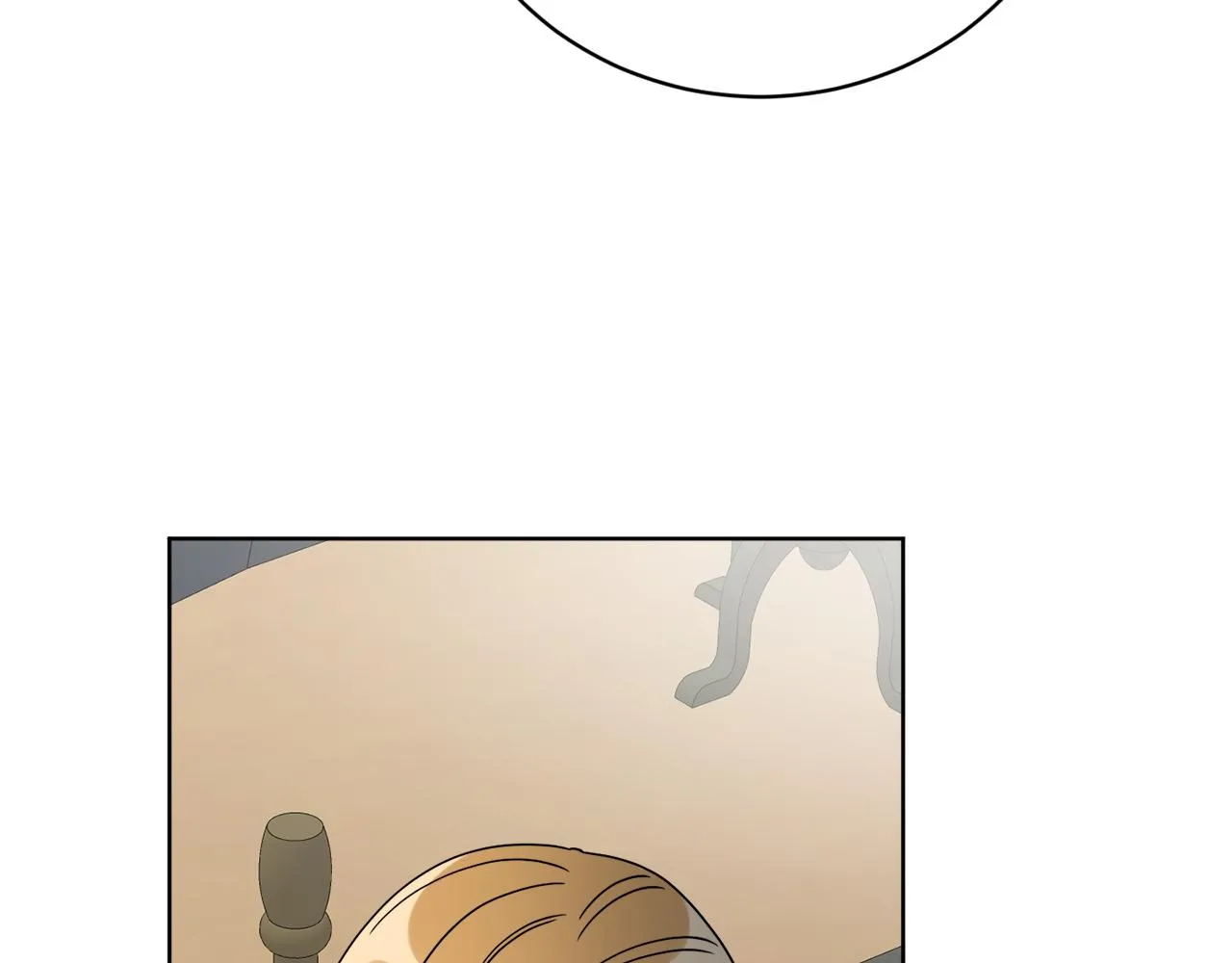 第73话 选择留下 第120页