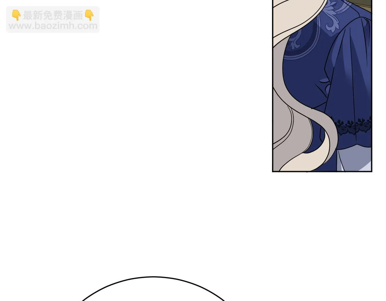 第73话 选择留下 第157页