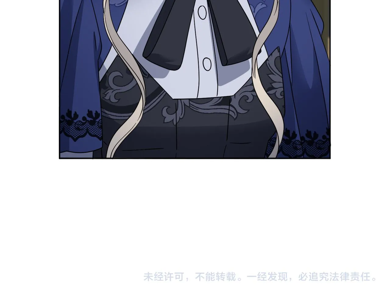 第73话 选择留下 第170页
