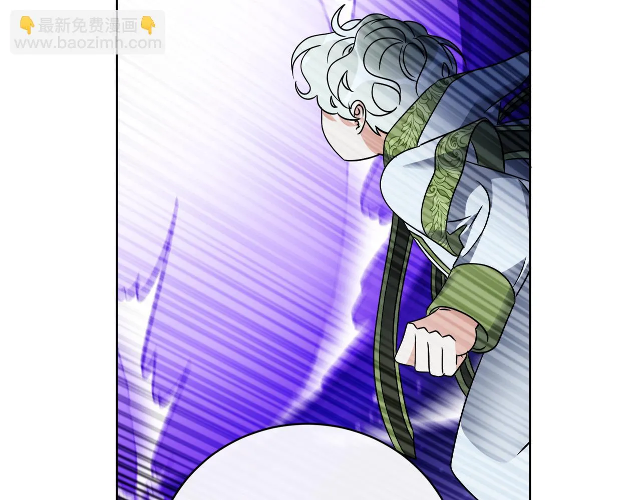 第72话 消逝 第35页