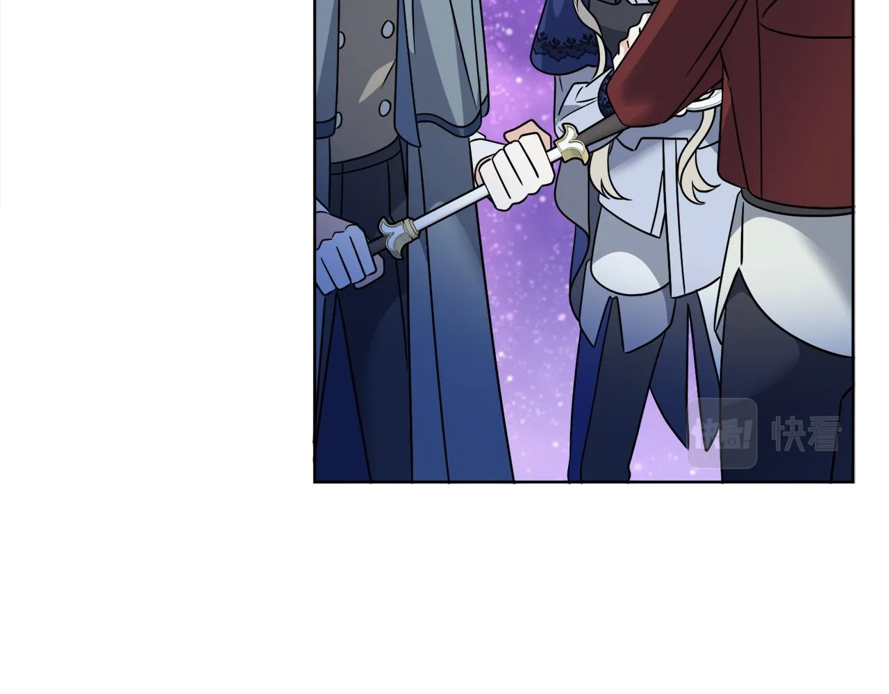 第72话 消逝 第56页