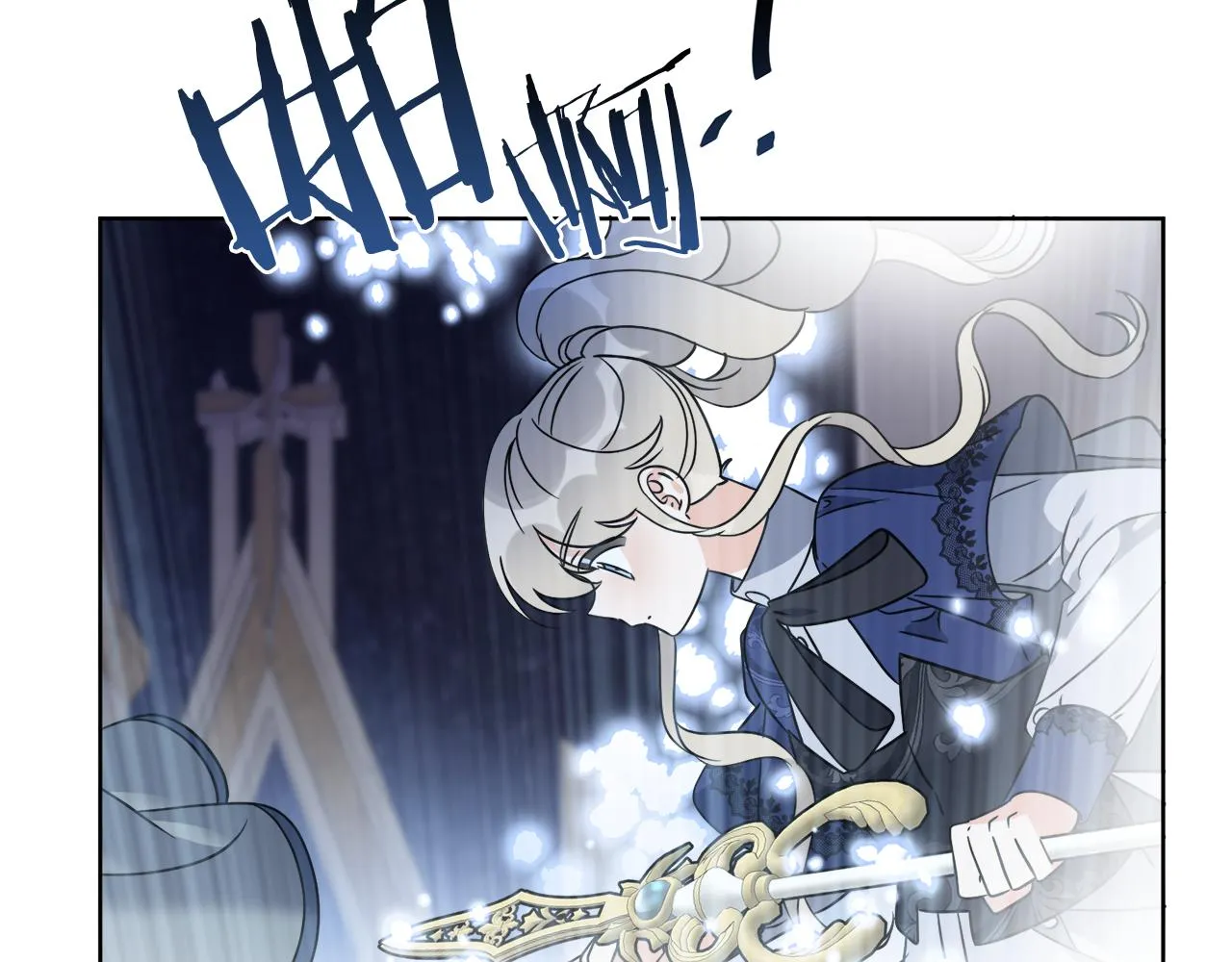 第72话 消逝 第64页