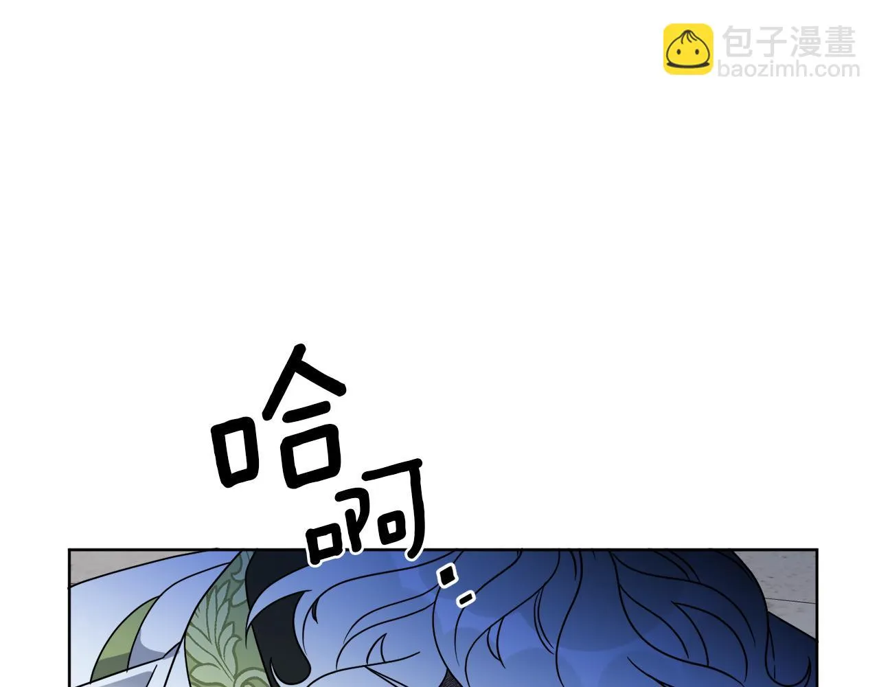 第72话 消逝 第95页