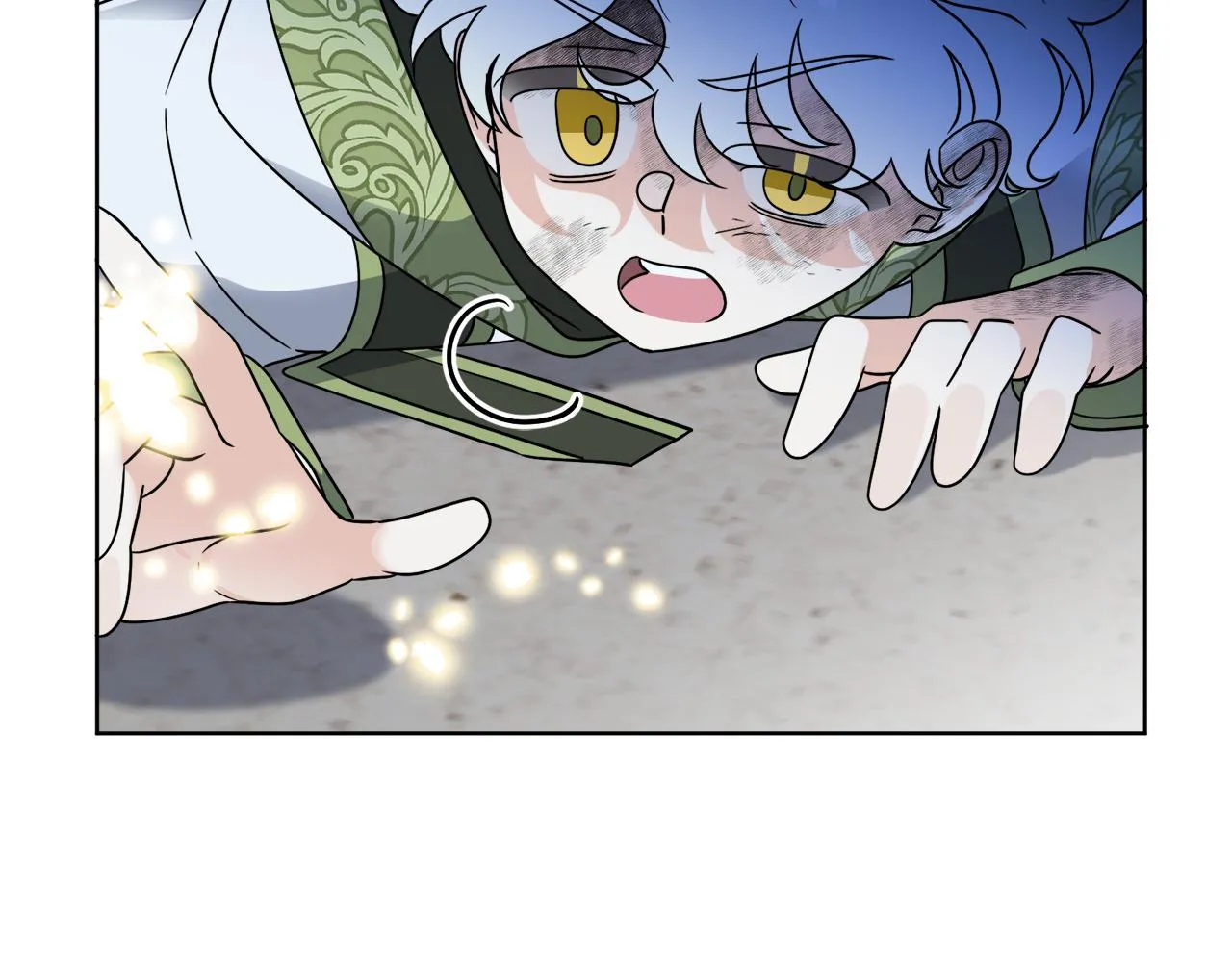 第72话 消逝 第96页