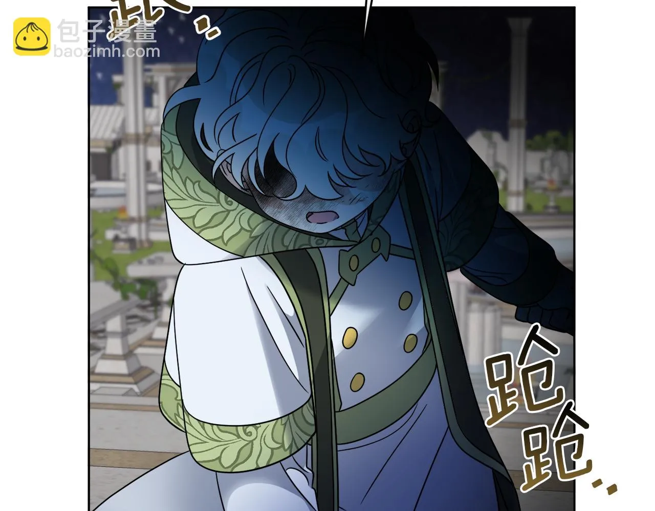 第72话 消逝 第106页