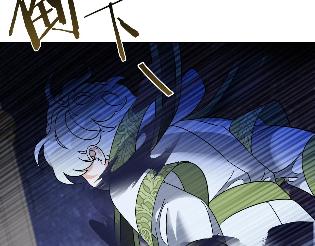第72话 消逝 第136页