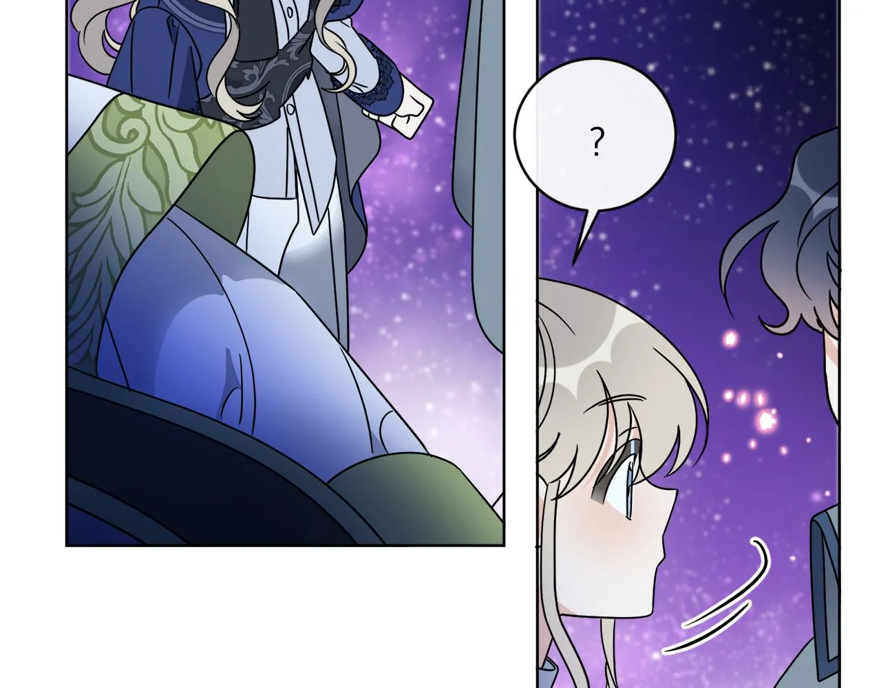 第71话 混沌的审判 第5页