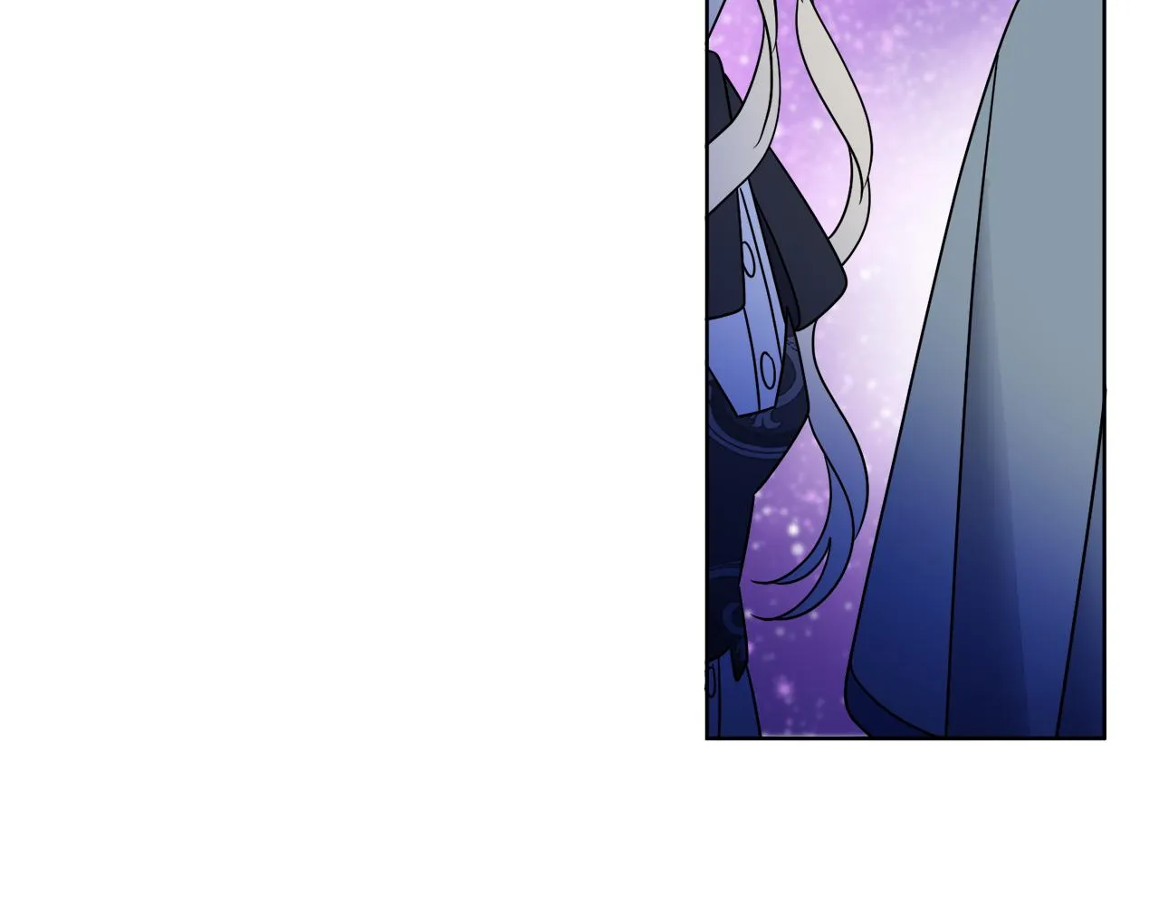 第71话 混沌的审判 第6页