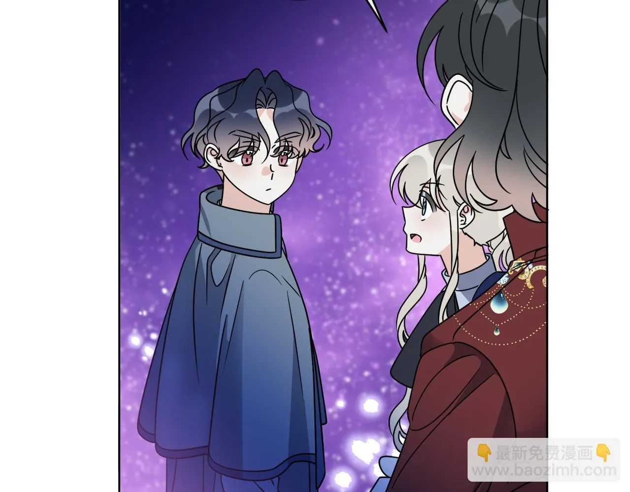 第71话 混沌的审判 第15页