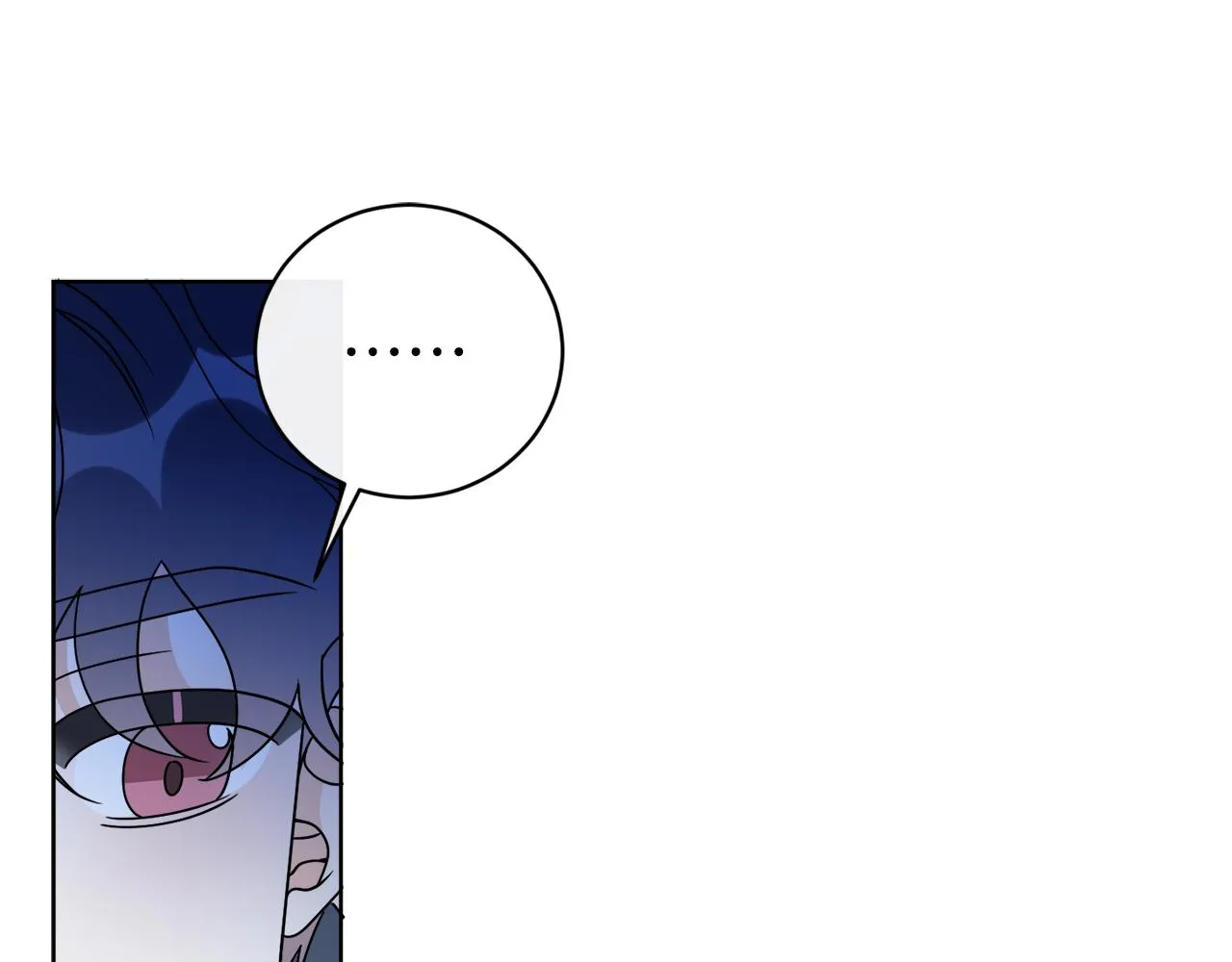 第71话 混沌的审判 第18页