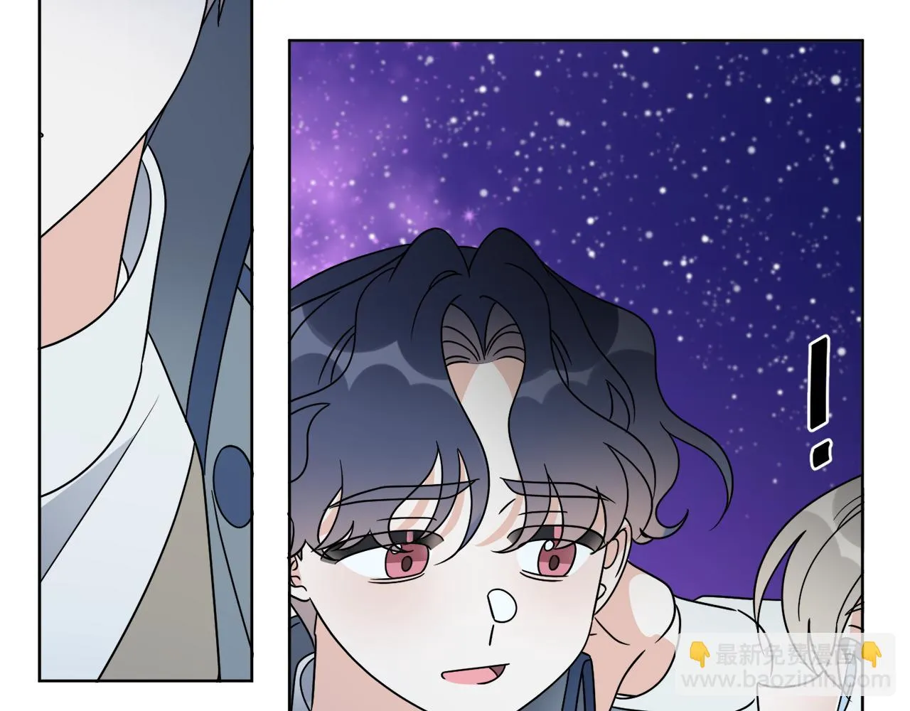 第71话 混沌的审判 第19页