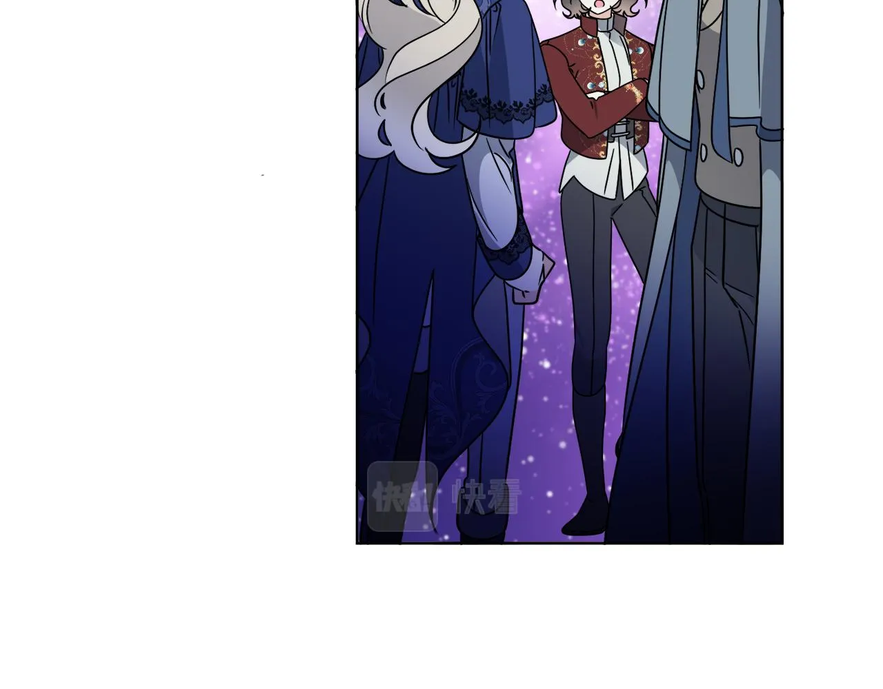 第71话 混沌的审判 第41页