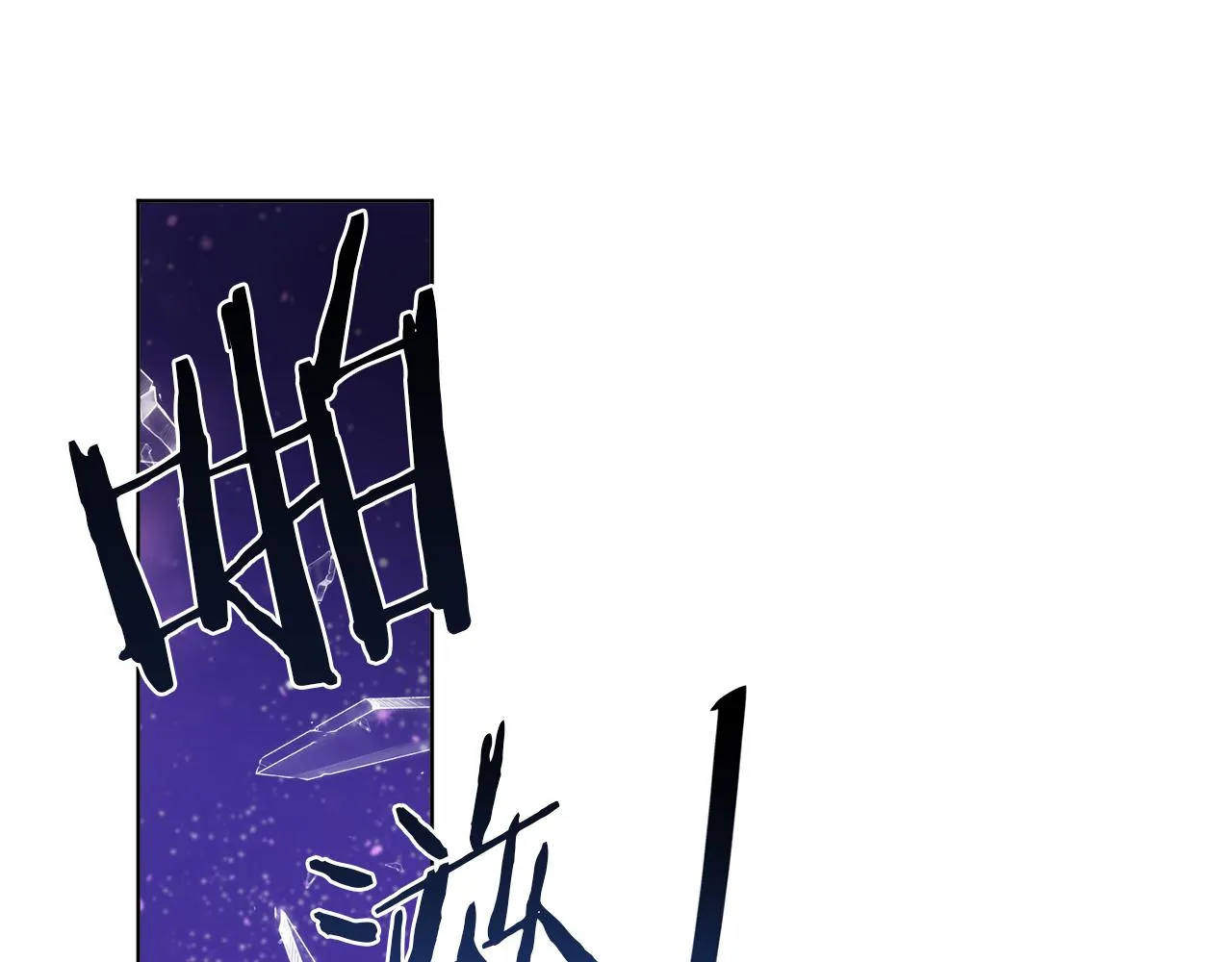 第71话 混沌的审判 第49页