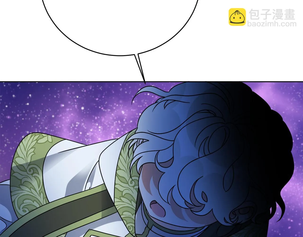 第71话 混沌的审判 第53页