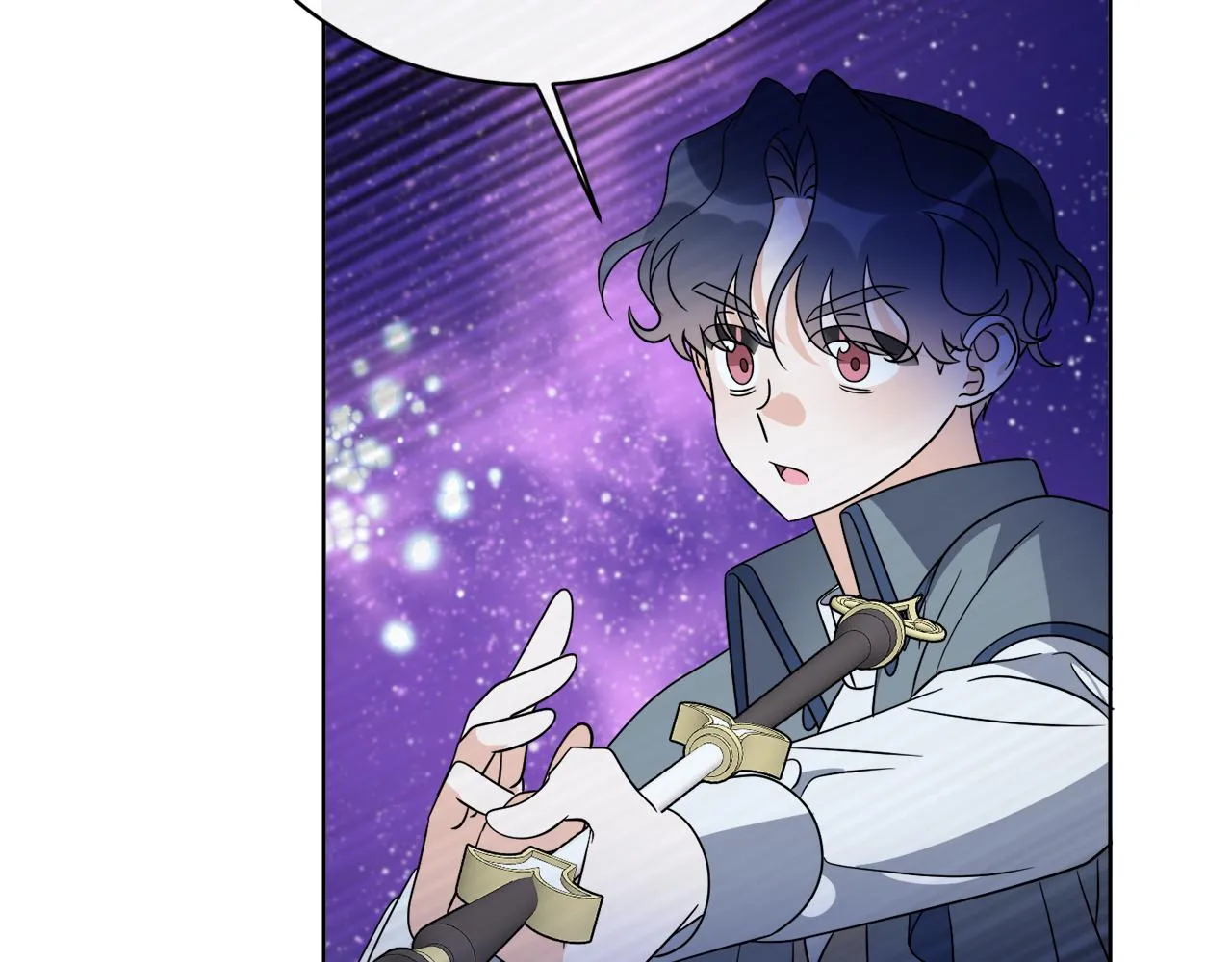第71话 混沌的审判 第70页
