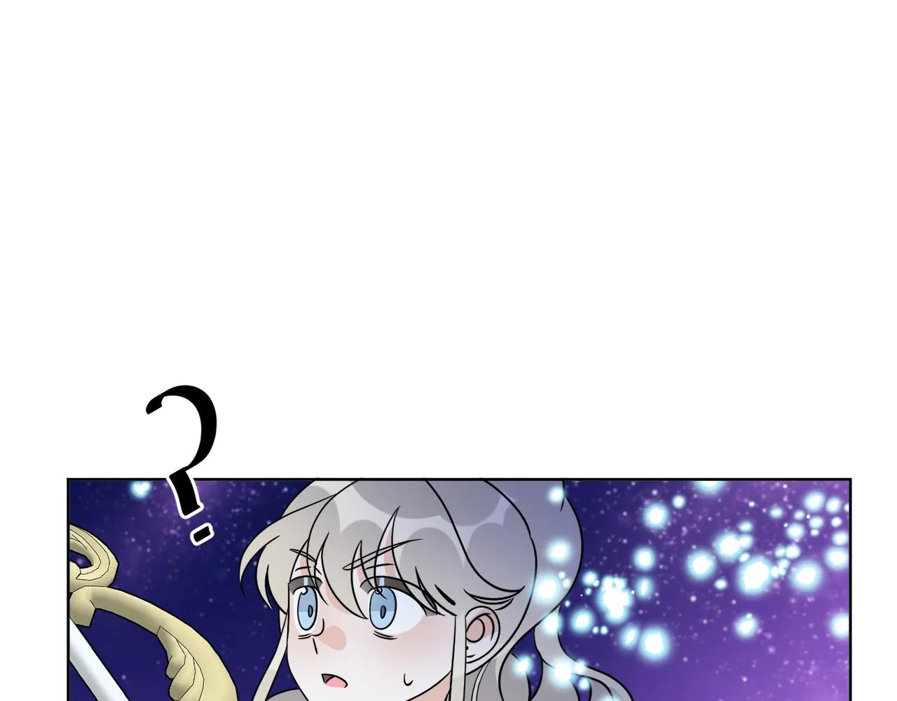 第71话 混沌的审判 第75页