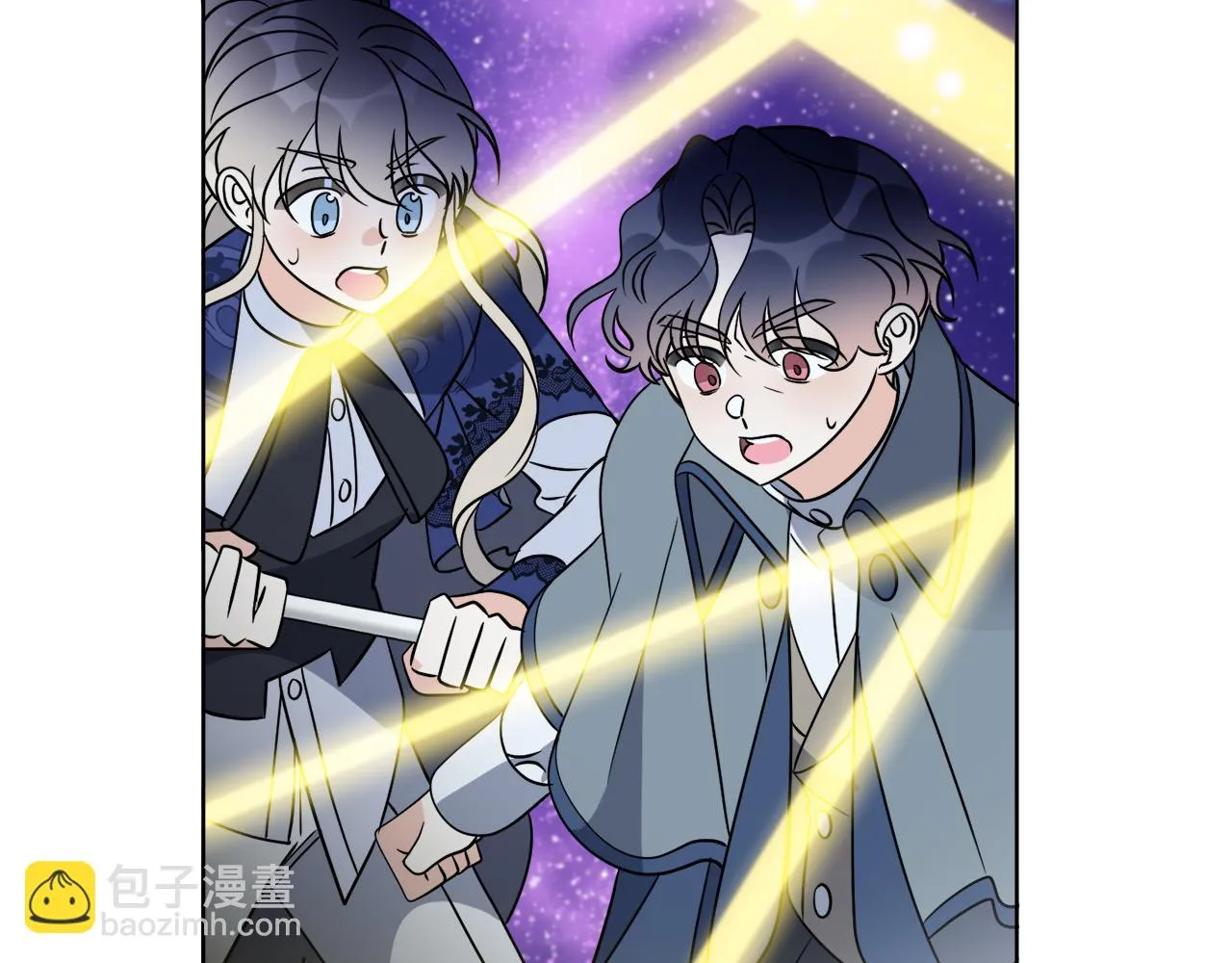 第71话 混沌的审判 第81页