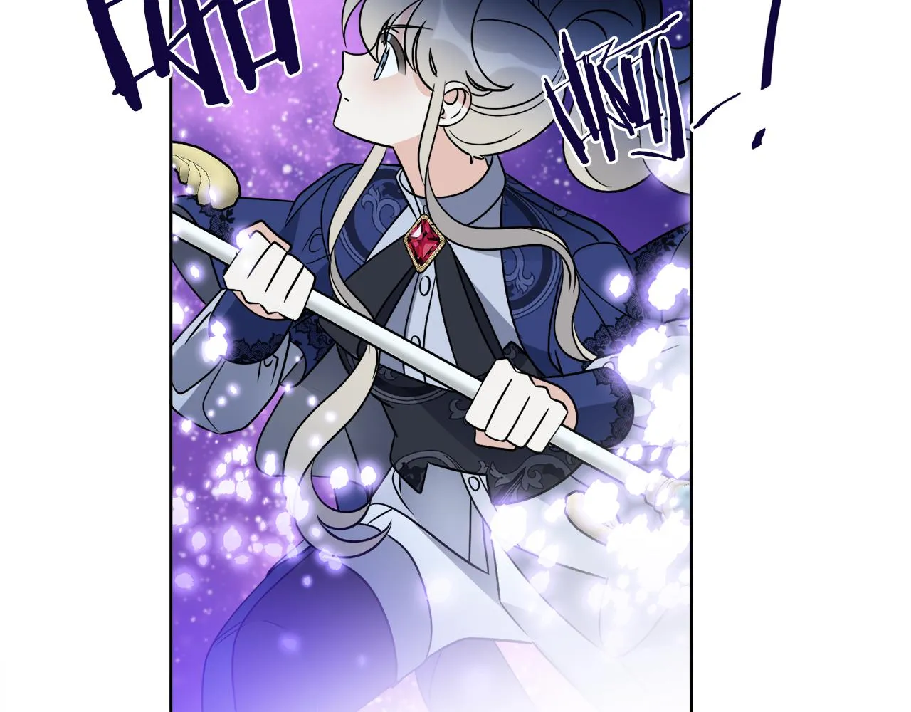 第71话 混沌的审判 第94页
