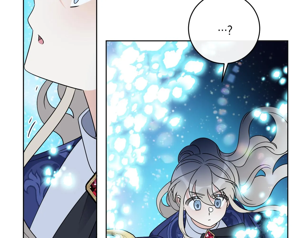 第71话 混沌的审判 第97页