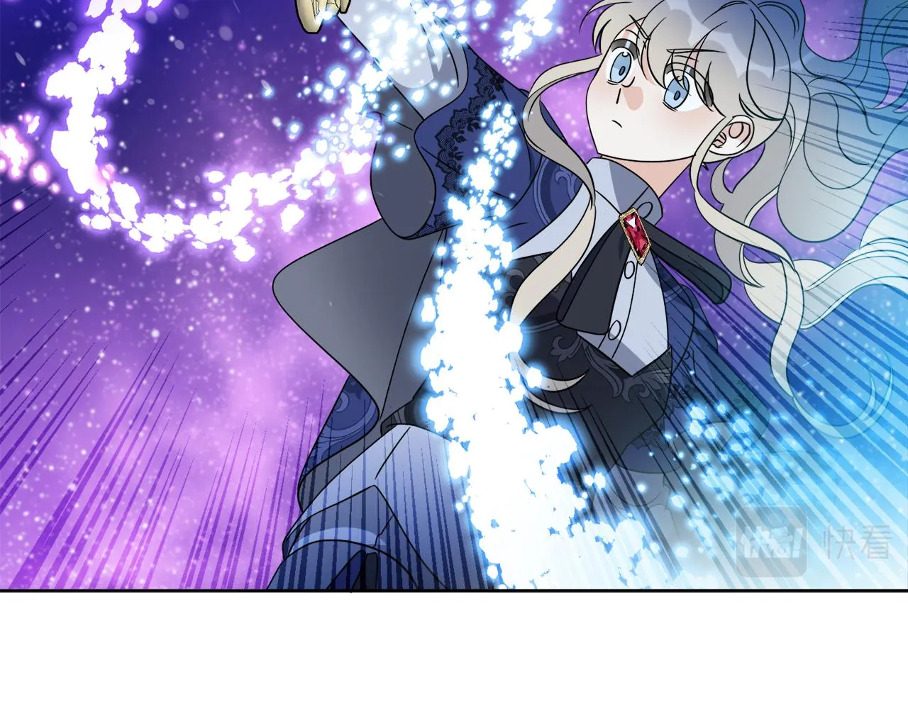 第71话 混沌的审判 第114页