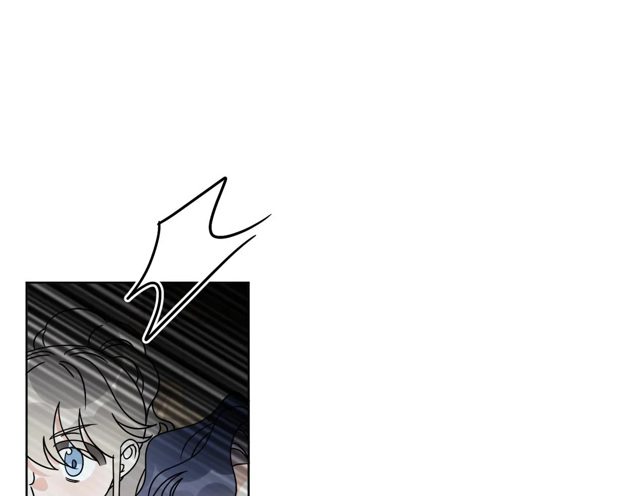 第70话 世界的背面 第11页