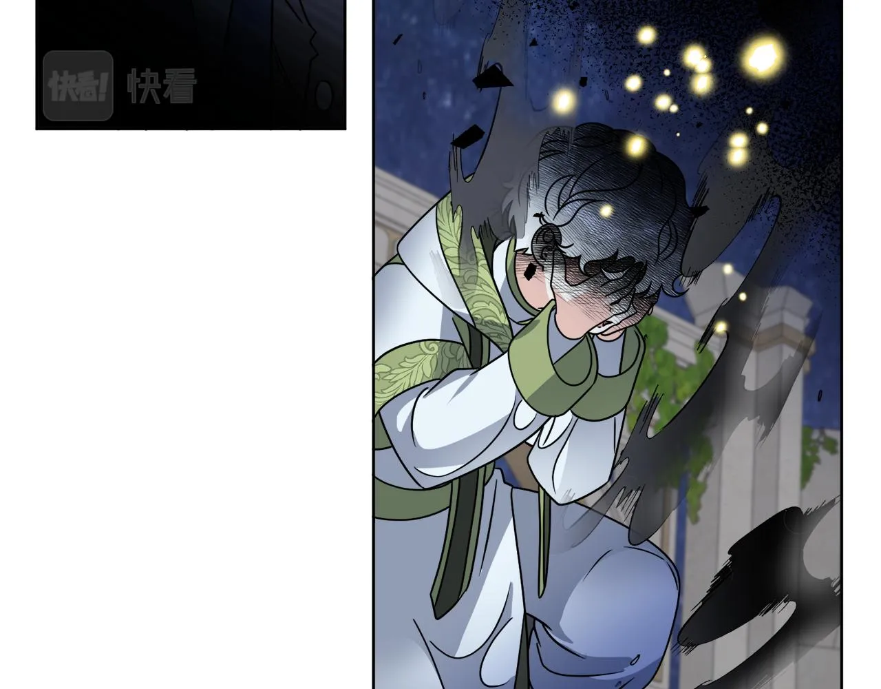 第70话 世界的背面 第13页