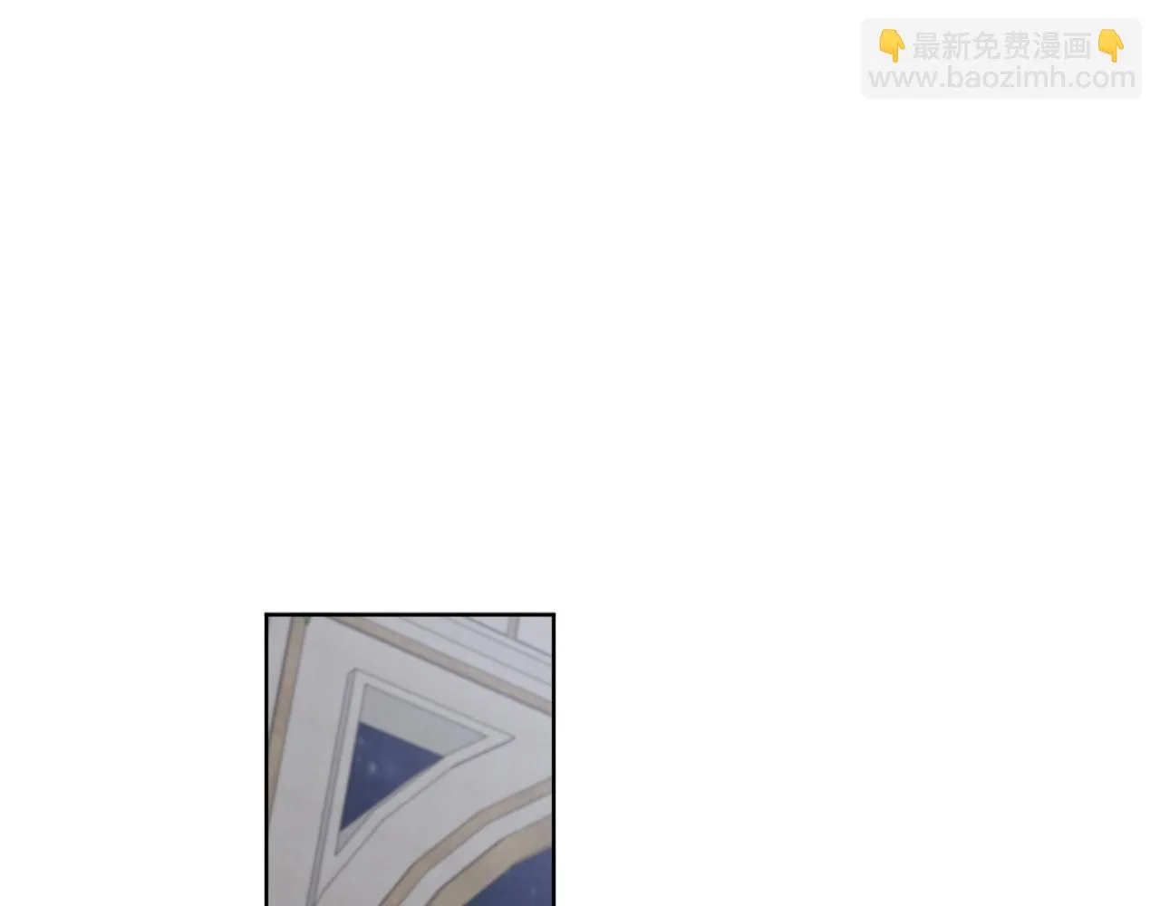 第70话 世界的背面 第32页