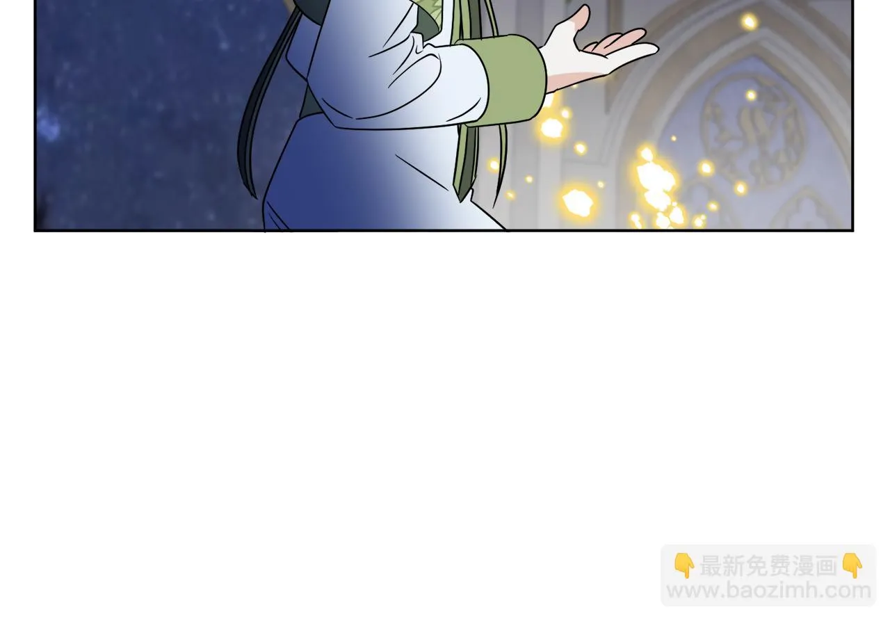 第70话 世界的背面 第45页