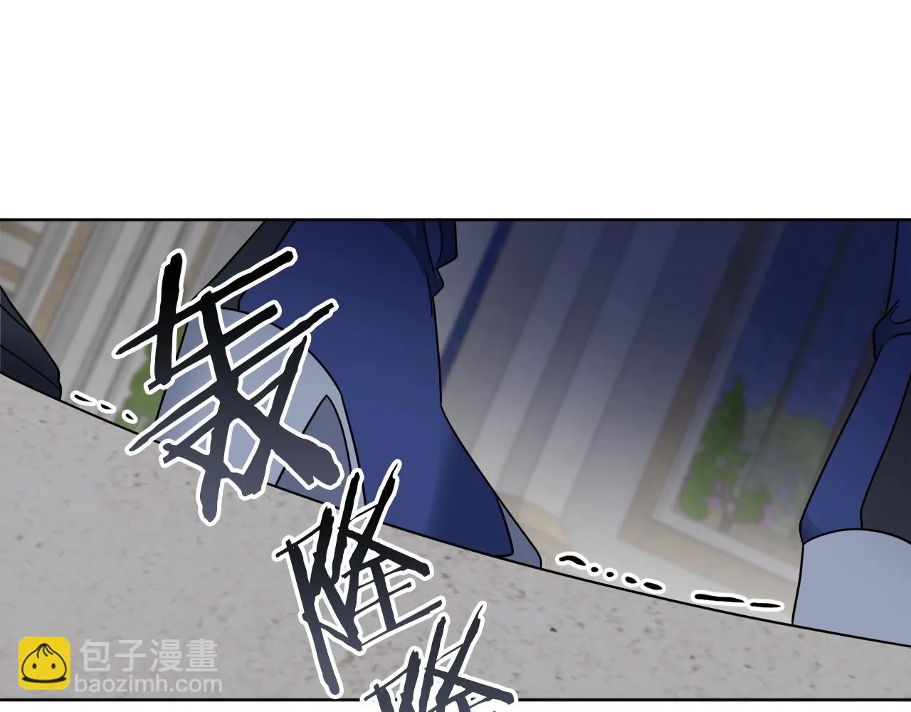 第70话 世界的背面 第57页