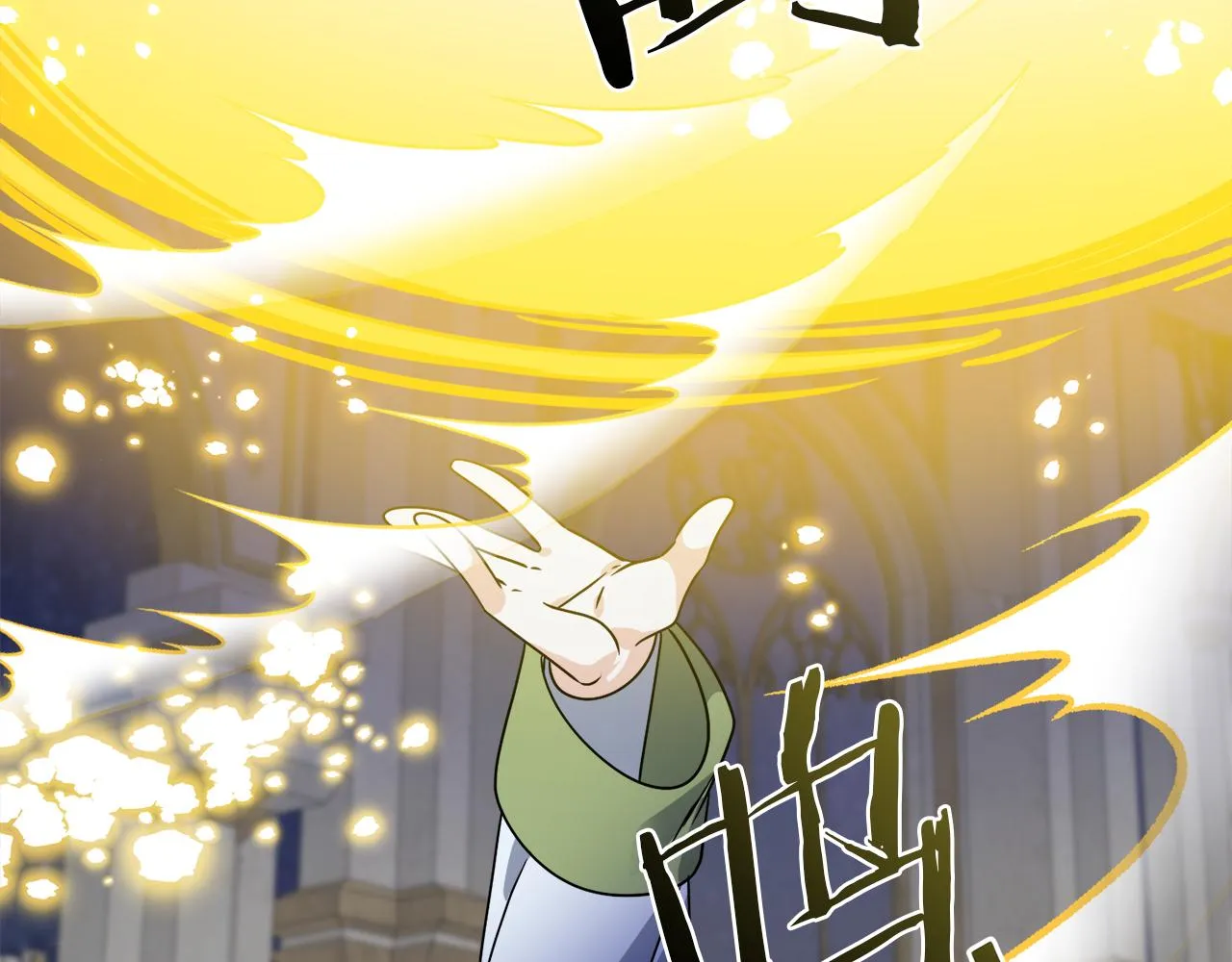 第70话 世界的背面 第65页