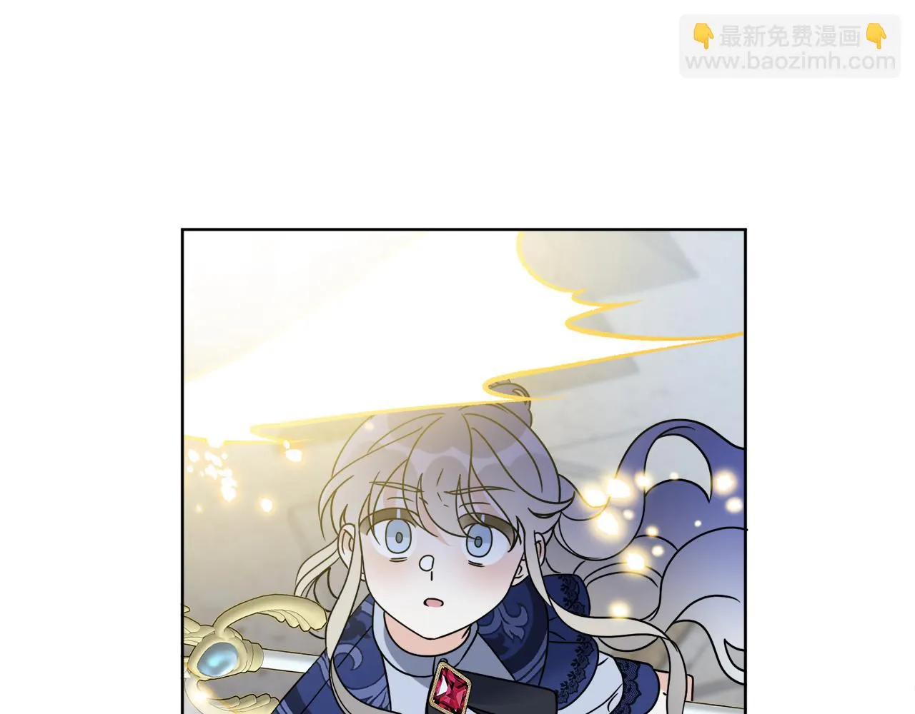 第70话 世界的背面 第71页