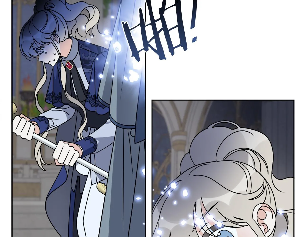 第70话 世界的背面 第84页