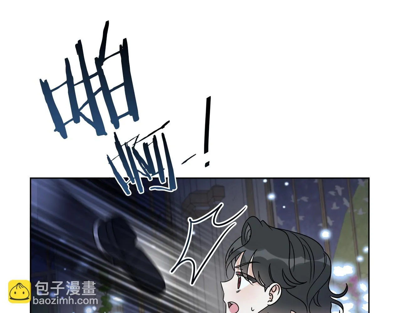 第70话 世界的背面 第91页