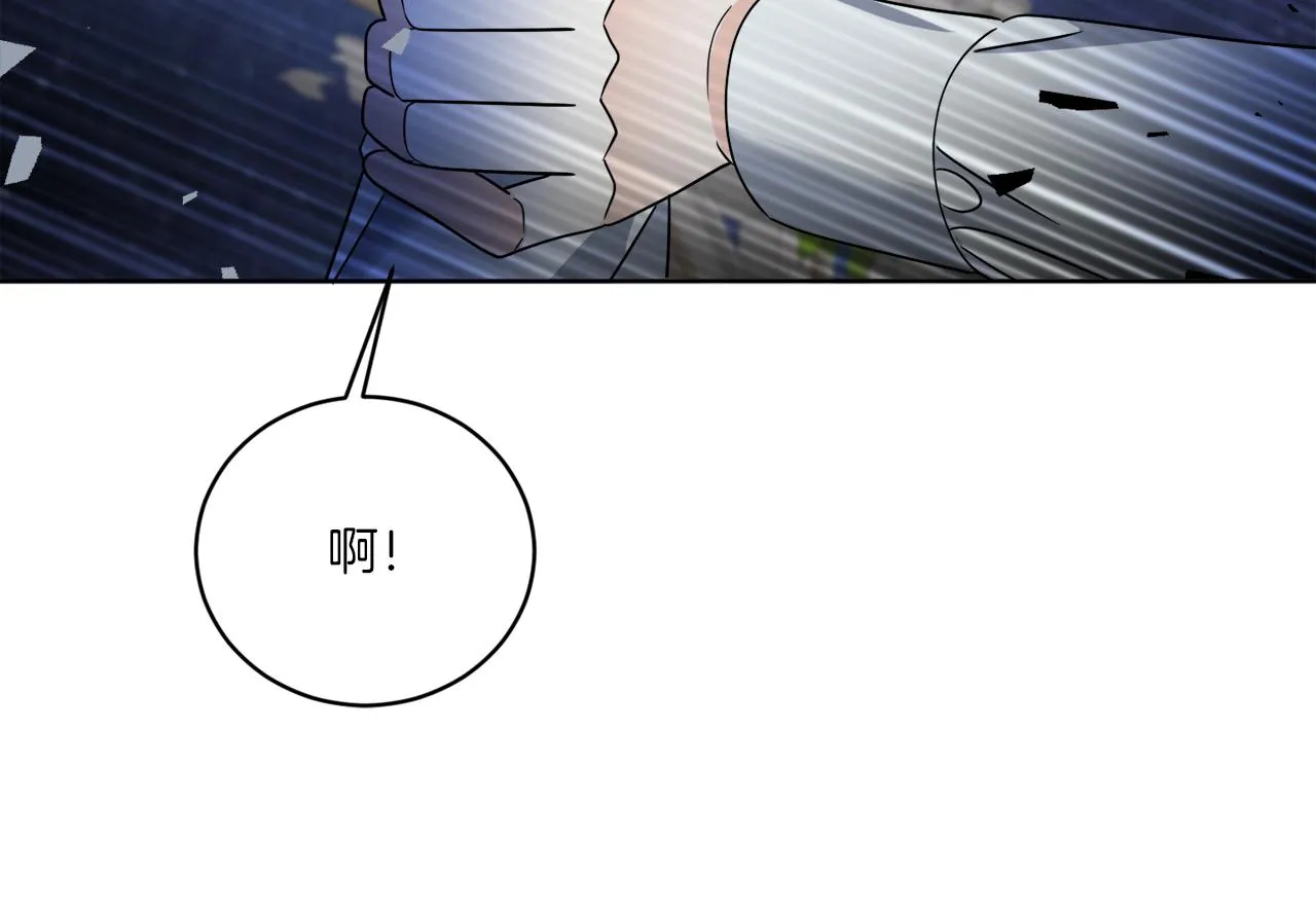 第70话 世界的背面 第104页