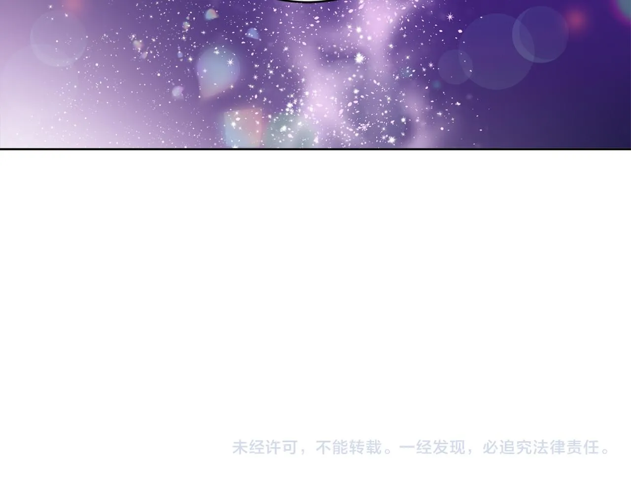 第70话 世界的背面 第148页