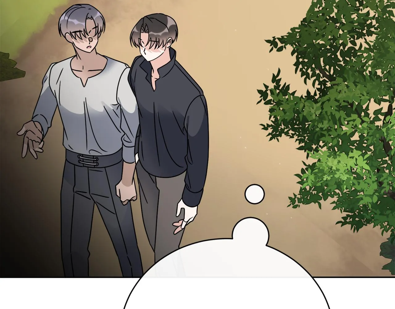 第69话 信仰崩塌 第8页